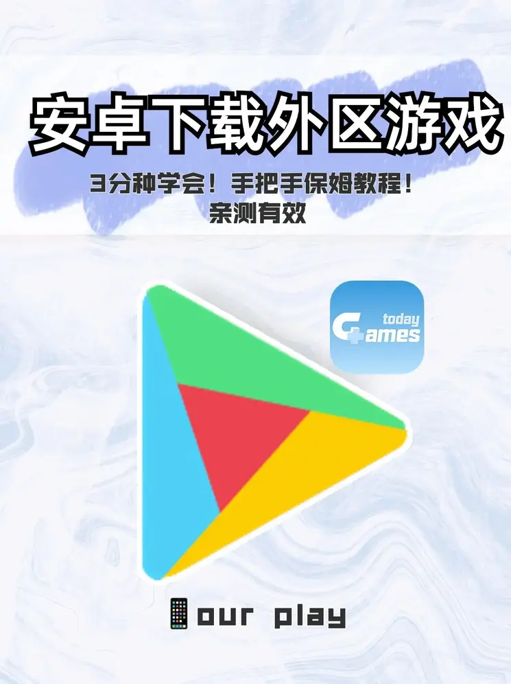 769atv青橙app截图1